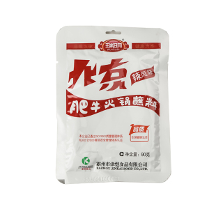瑞明北京肥牛90g×9袋火锅涮羊肉蘸料家用小包装香辣原味拌面底料