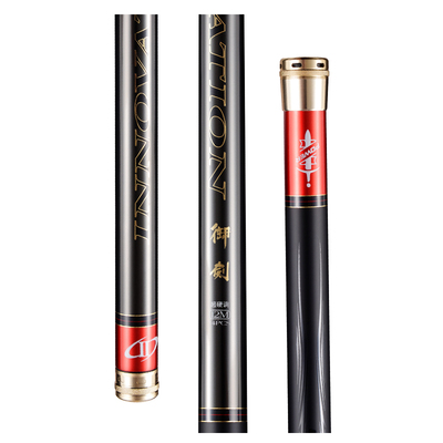 金泉御剑溪流竿5.46.3米