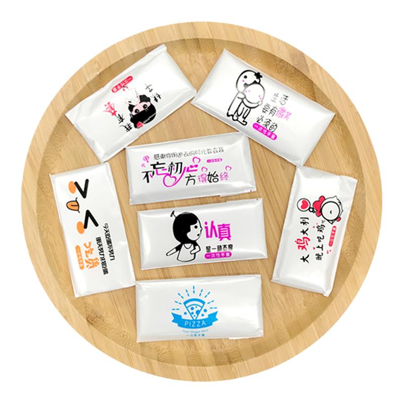 明彩4000只食品级独立一次性手套