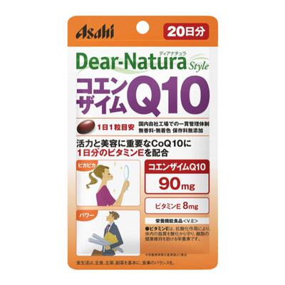 日本辅酶Q10含维生素e缓衰护心