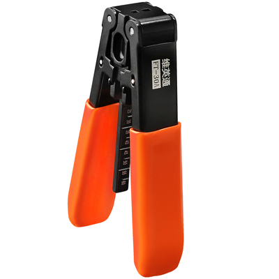 双孔复合皮缆普通套装光纤剥线钳