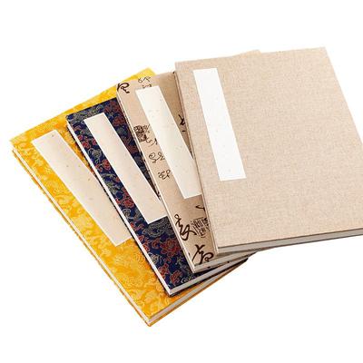 盖章本印章收集折页旅行通关文牒