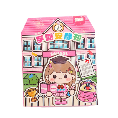 萌崽新款学霸学渣果冻贴纸安静书免裁剪手工粘贴diy女孩儿童玩具