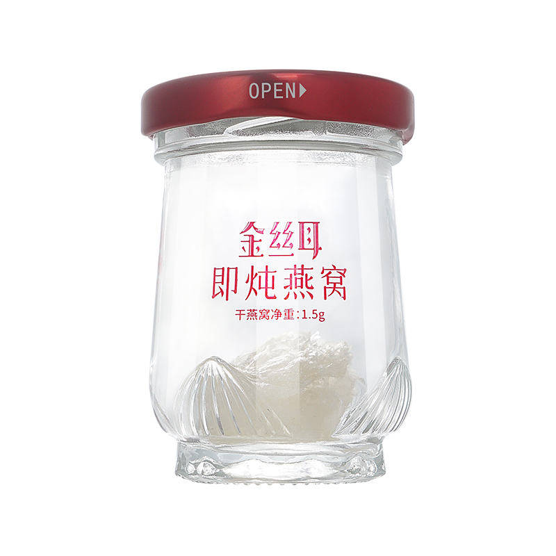 金絲耳即燉燕窩1.5g*6瓶周期滋補(bǔ)營(yíng)養(yǎng)品送女友孕婦即食送媽媽燕窩