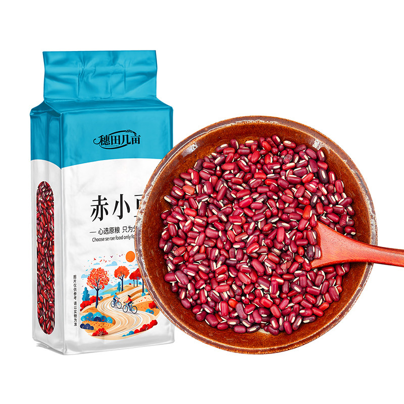 东北赤小豆真空装新鲜红豆新货正宗杂粮搭配薏仁米粗粮赤小豆批发
