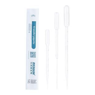 比克曼生物一次性塑料滴管无菌巴氏吸管实验室带刻度1 2 3 5 10mL