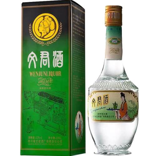 文君酒1988复刻版52度500ml*1瓶浓香型白酒四川名酒