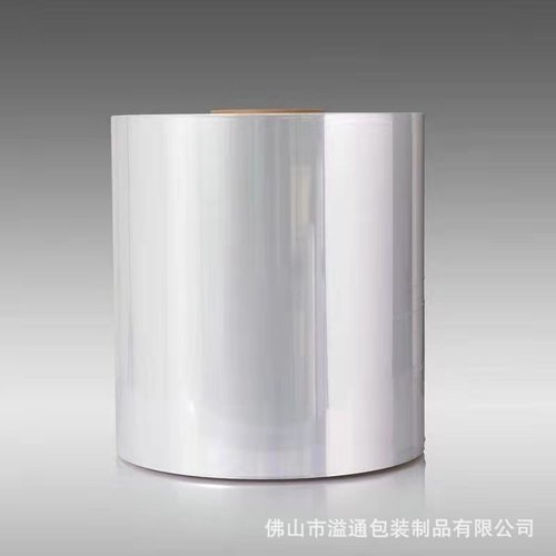 透明加厚POF对折热收缩膜子包装盒尺寸袋塑封筒状热缩多样封口膜