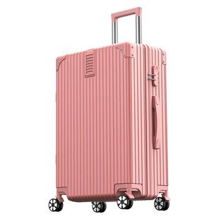 行李箱女小型轻便登机旅行箱男拉杆箱24寸静音密码皮箱子2026新款