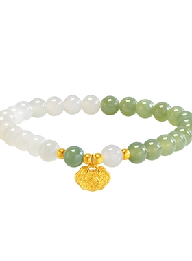 老庙足金和田玉5D手饰铜钱