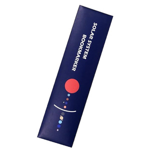 星之所在 太阳系星球书签套装 藏在书里的太阳系全套10枚科幻包邮