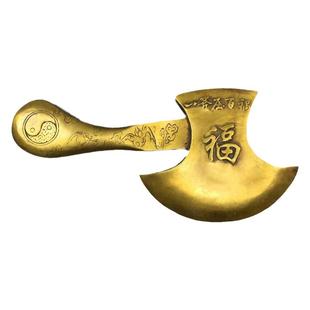 黄铜斧头摆件斧子日月神兽睚眦小结婚坐福创意家居饰品礼品平安