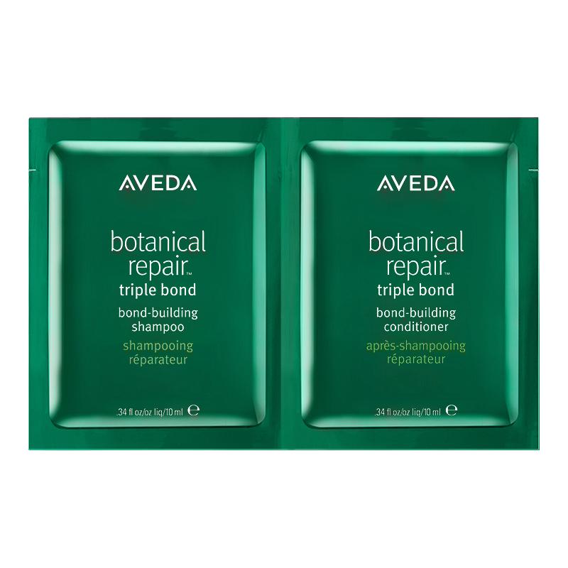 【百亿补贴】Aveda艾梵达头植愈修护真芯洗护套组30ml 先试后买