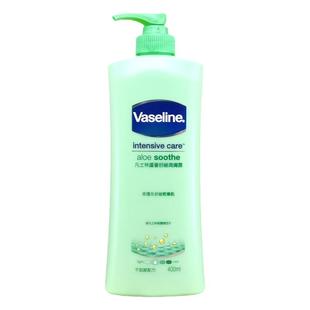 Vaseline body lotion凡士林身体乳芦荟舒缓润肤露特润去鸡皮保湿