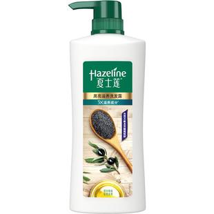 夏士莲洗发水露液黑芝麻去屑清洁控油黑亮滋养男女官方正品洗头膏
