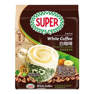 【旗舰店】super超级马来西亚原装进口三合一速溶咖啡榛果白咖啡