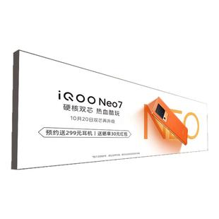 uv软膜卡布灯箱超薄led无边框发光广告牌灯箱挂墙式户外防水定制