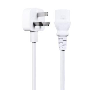 适用于小米家智能电饭煲电源线压力锅IH C1 3L 4L 5L1.6升电饭煲电源线通用小饭锅充电线插头