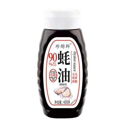 珍醇鲜蚝汁蚝油无麸质无蔗糖