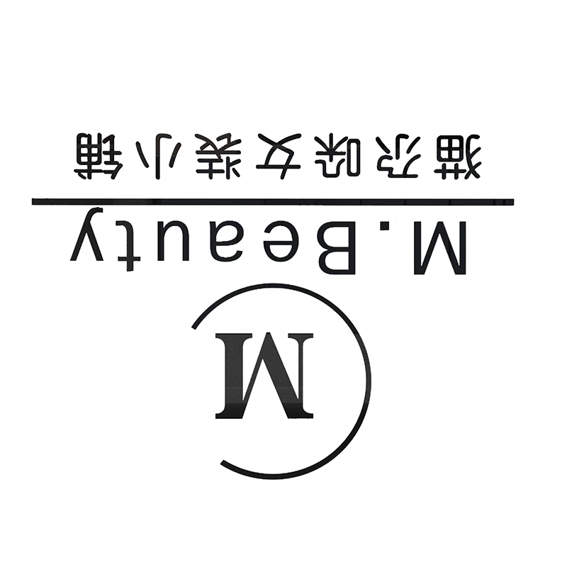 美甲大厅墙面装饰理发