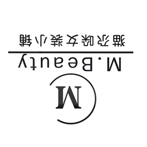 美甲大厅墙面装饰理发