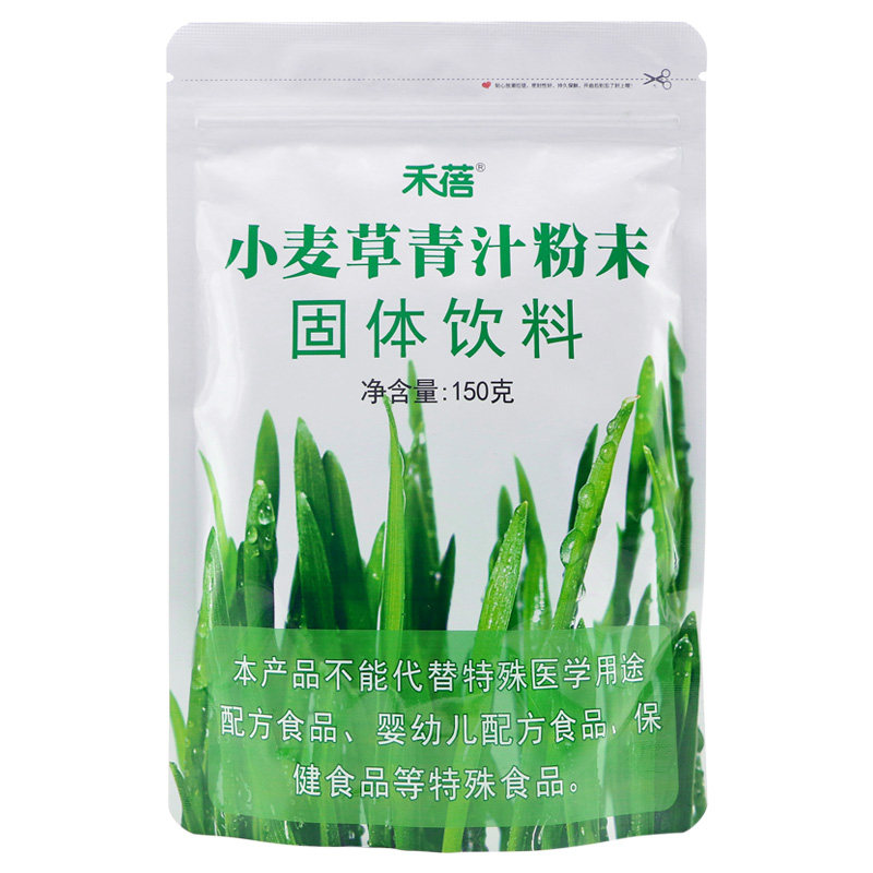 禾蓓小麦苗粉150克烘焙商用冲饮代餐粉青团粉小麦青汁纯小麦草粉