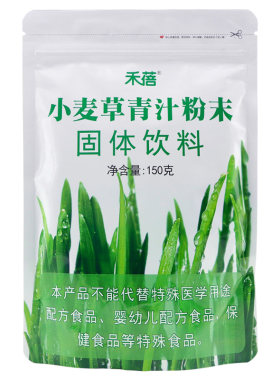 150克小麦草青汁纯小麦苗粉