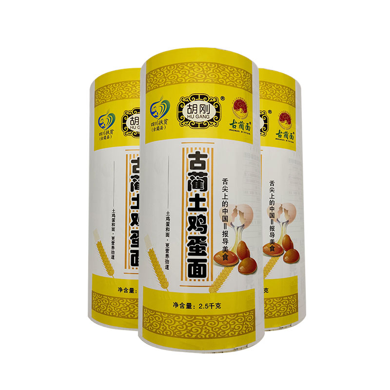 胡刚古蔺面新鲜土鸡蛋面