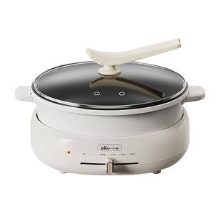 小熊电火锅锅家用多功能分体式可拆洗大电锅电煮锅炒煎炒锅电热锅