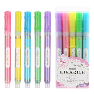 日本ZEBRA斑马闪亮珠光荧光笔学生用细闪彩色重点标记萤光笔WKS18
