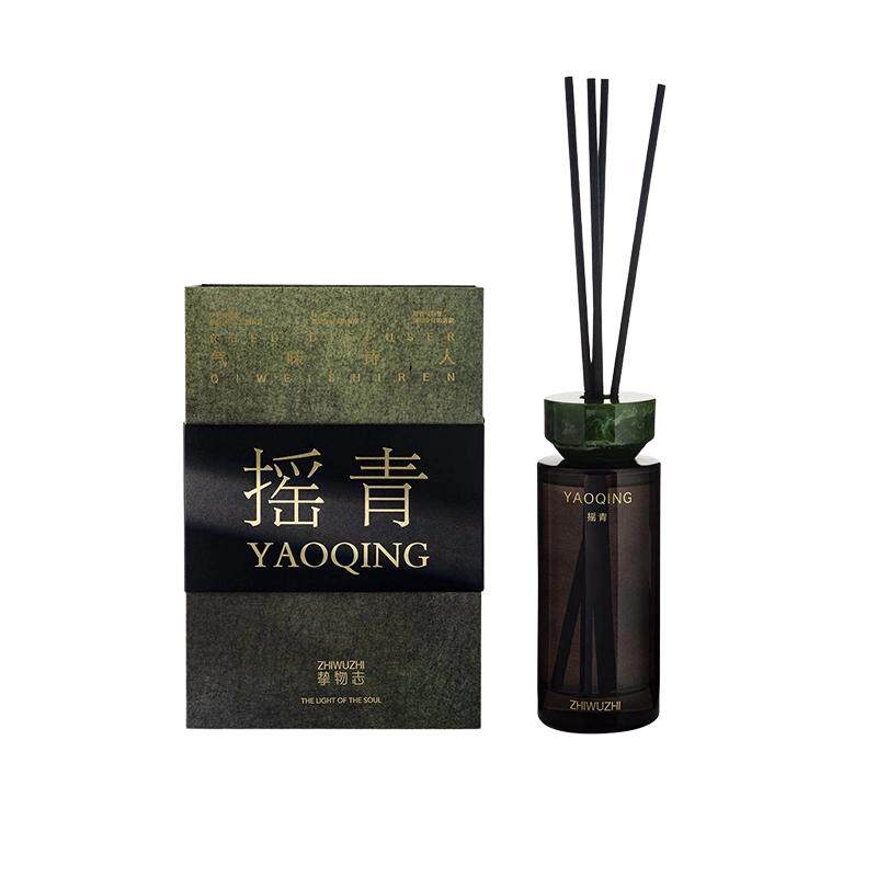 生日礼物挚物志无火香薰礼盒19香薰挥发液