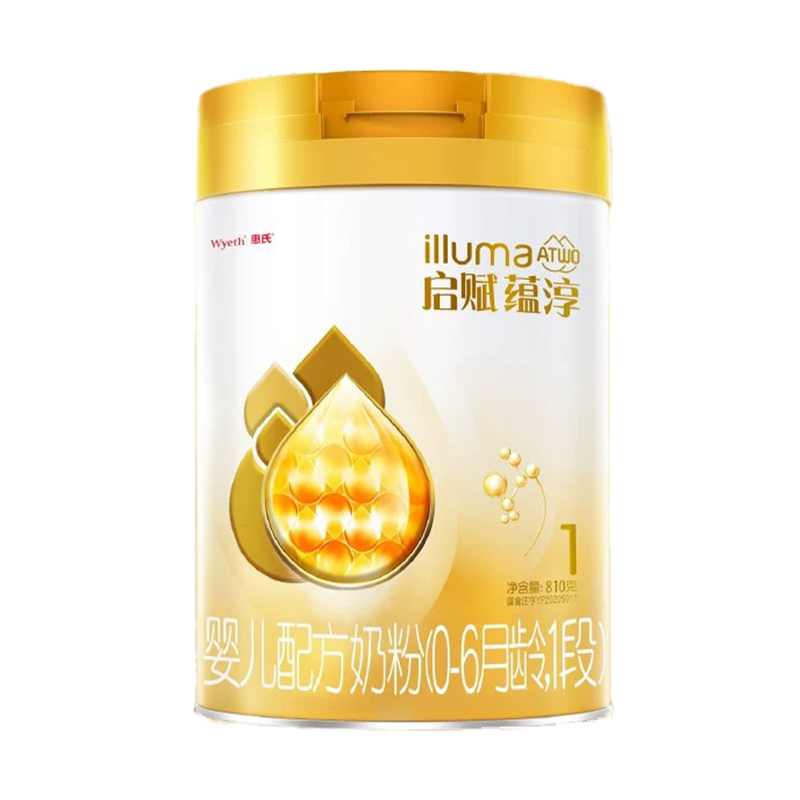 启赋蕴淳1段810g奶粉官方旗舰店