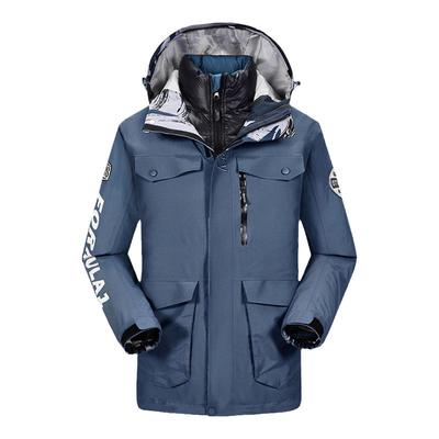 羽绒内胆单穿防水两件套冲锋衣