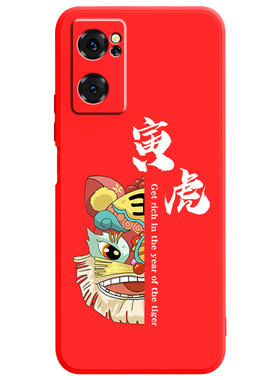 适用华为nova5手机壳第三件0元