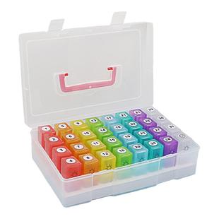 31天早晚分装两次便携式药箱居家旅行每日分格密封药片药丸分药盒