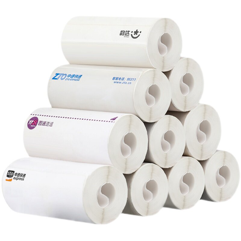 热敏快递打印纸|超1万次加购