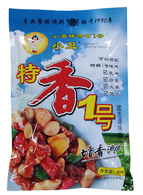 小丑娃特香1号特香一号烧烤火锅麻辣烫面食米线小吃增香调料 商用