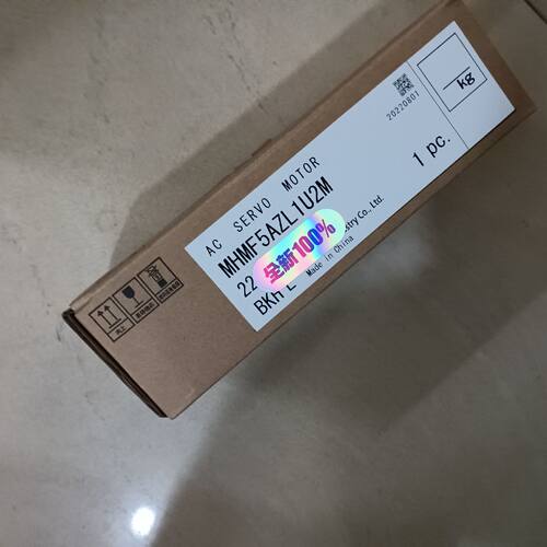 【请询价】MHMF5AZL1U2M全新伺服电机50W高惯量不带刹车