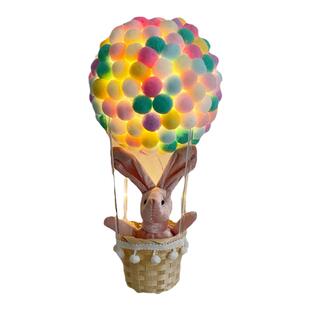 卧室装饰小夜灯热气球手工diy材料少女心氛围灯ins挂饰闺蜜礼物