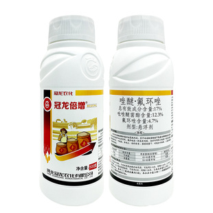 倍增唑醚氟环唑 吡唑醚菌脂茎腐病叶斑病赤霉病条锈病农药杀菌剂