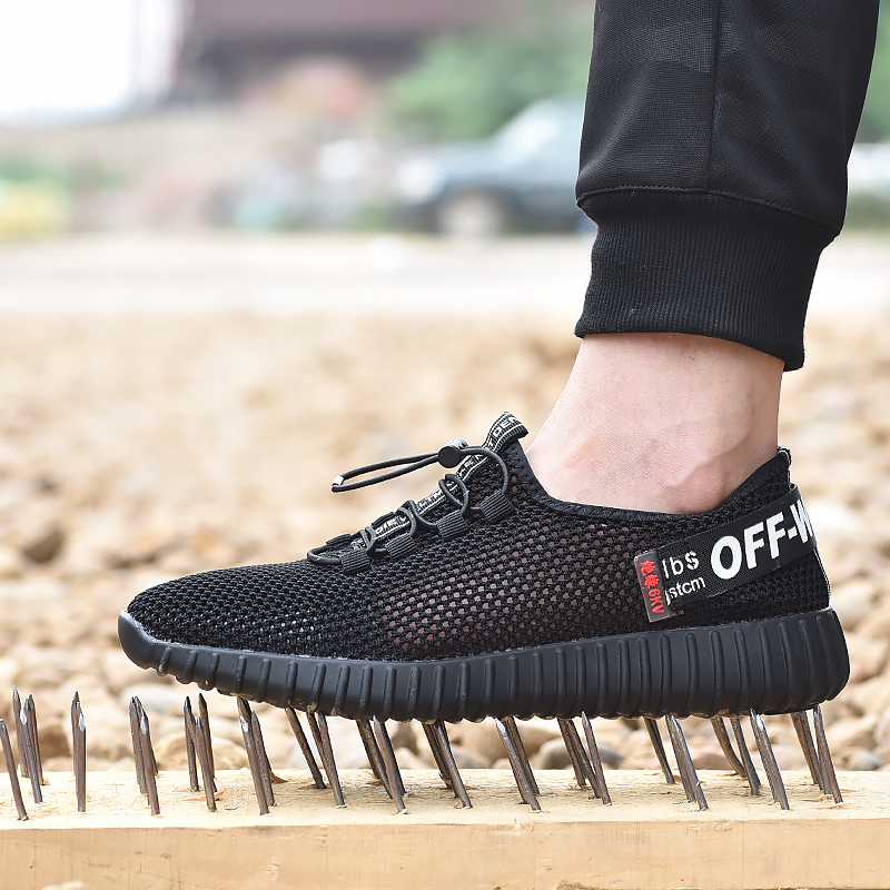 绝缘鞋电工鞋6KV劳保鞋男夏季透气防臭女轻便防刺穿牛筋底工作鞋