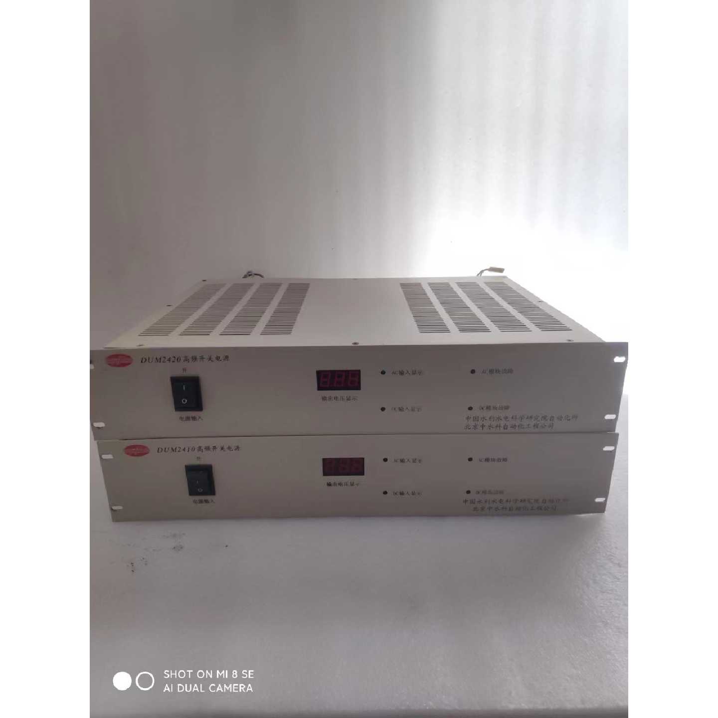 高频开关电源模块，DUM2410   DUM2420。-询价