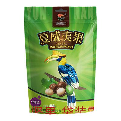犀美仁480g德宏特产迪思夏威夷果
