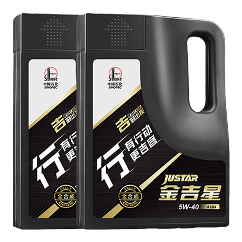 长城润滑油A3B45W40全合成机油