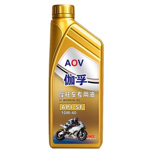 伽孚正品摩托车机油合成型SF-10W-40四冲程通用踏板弯梁三轮车150