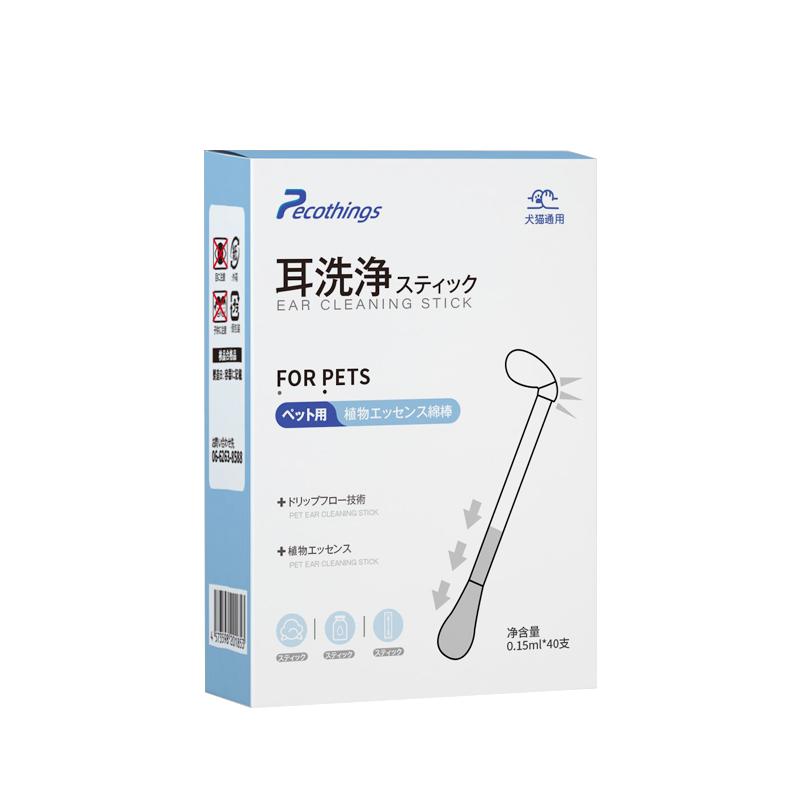 日本pecothings宠物清耳部清洁