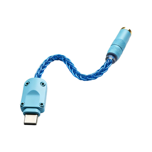 畅圣CS43198小尾巴解码耳放6N单晶铜镀银线加耳机转接头DAC便携