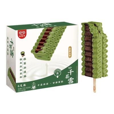 2024新口味千层雪抹茶冰淇淋3支