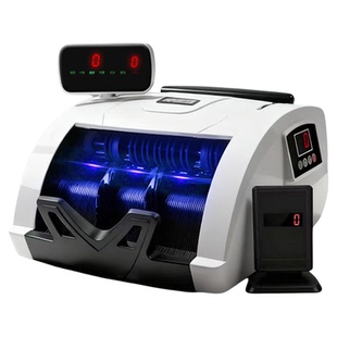 【支持新版人民币】科密通用智能验钞机双屏语音家用C类点钞机便携式人民币可验钞办公商用小型收银点钞器