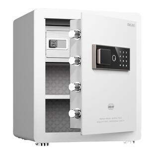 得力保险柜指纹密码保险箱小型家用防盗迷你报警宾馆保管箱45CM/60CM/80CM大中型办公室电子密码保险箱大容量